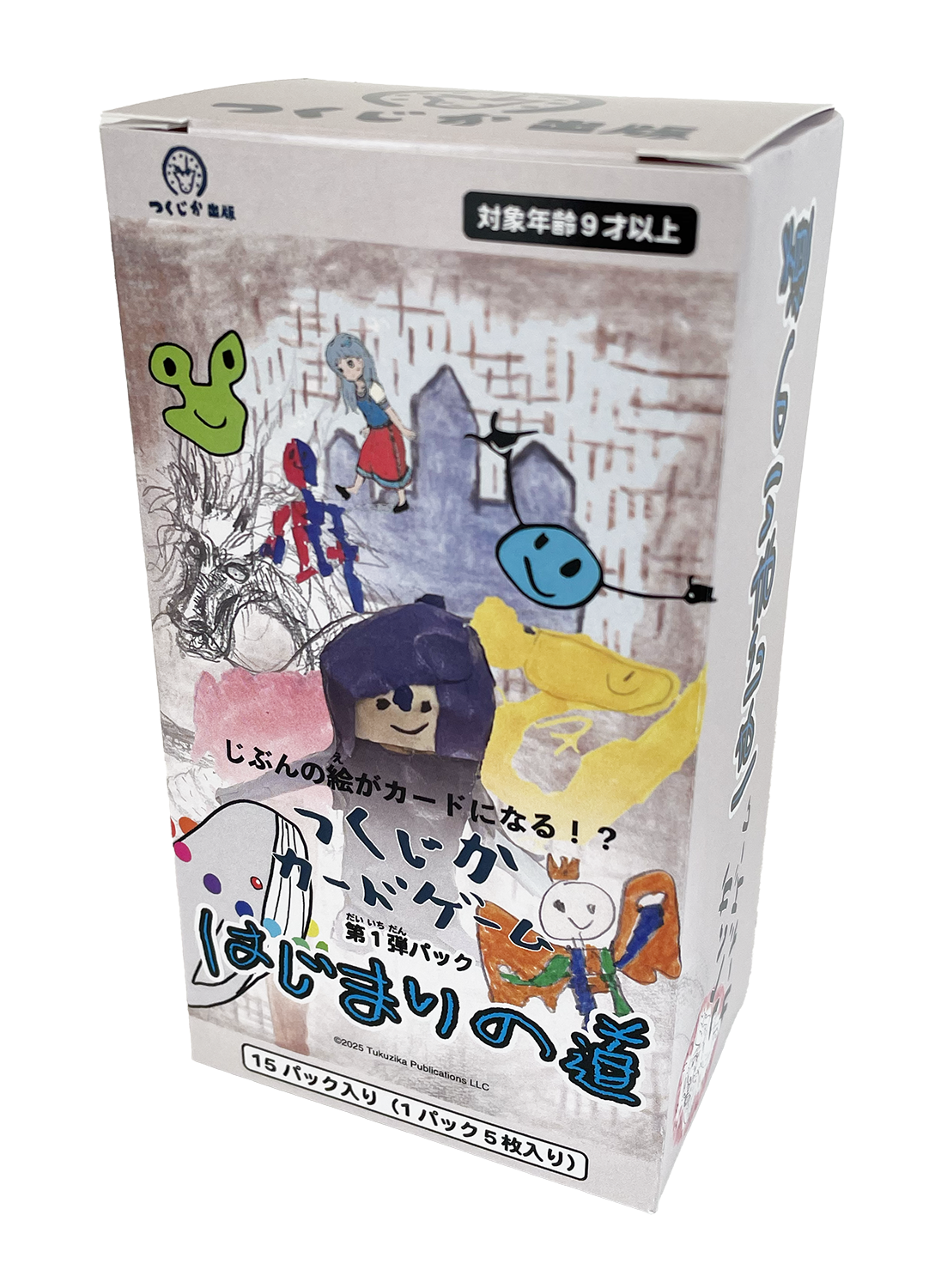 【新商品】自分の描いた絵がカードになって発売される新しいトレーディングカード『つくじかカードゲーム』登場！
