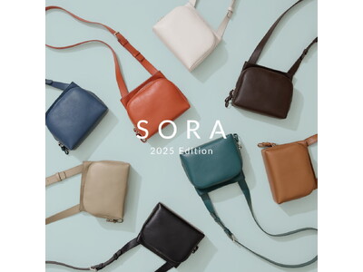 2 Way の機能はそのままに、長財布が入る、進化した " Sora "