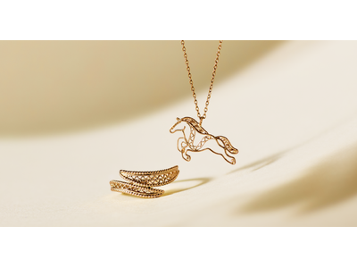 2026年の干支 “午年” モチーフの新作ジュエリーが登場！新年に向けて勢いよく進めるよう想いをこめ、先行予約開始。