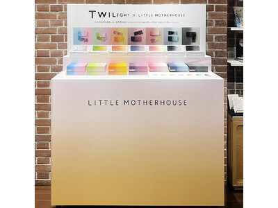 三菱一号館美術館『トワイライト、新版画ー小林清親から川瀬巴水まで』にて、LITTLE MOTHERHOU...