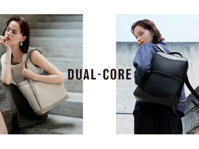 夏の空の下でも、忙しない日々も。ともに歩める、軽やかなポリウレタン×レザーの新シリーズ「Dual-Core Series」発表。
