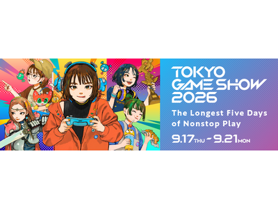 UnivaPay、「東京ゲームショウ2026」に出展