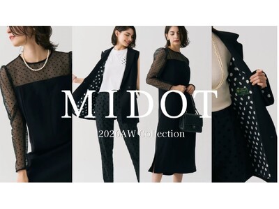 アパレルブランド「MIDOT」2ndシーズンとなる2026AW Collectionを発表！公式オンラインショップにて予約販売を開始