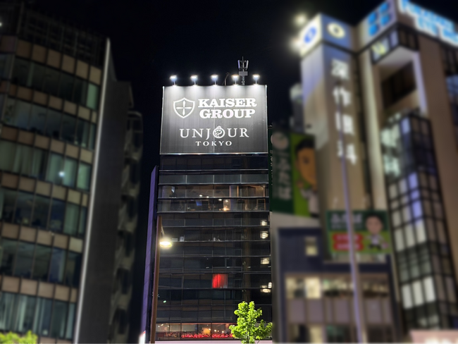 カイザーエンタープライズが六本木エリアにて大型屋外広告を掲出