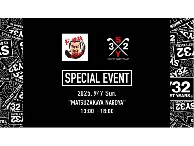 「SY32 by SWEET YEARS GOLF」 松坂屋名古屋スペシャルイベント開催