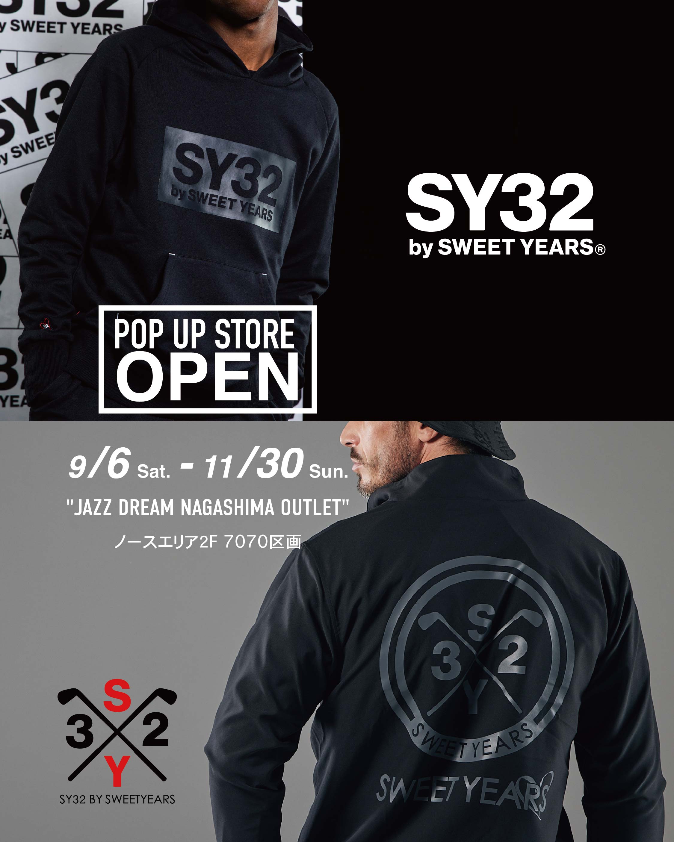 SY32 by SWEET YEARS、4店舗連続でアウトレット新ストアを展開