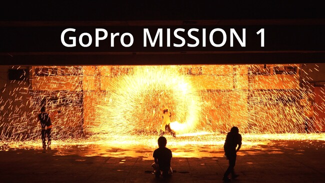 GoPro�ŐV�R���p�N�g8K�V�l�}�J�����uMISSION 1 Pro�v���{���[���`���ʉf���Ɂw�������������Â��x���o��
