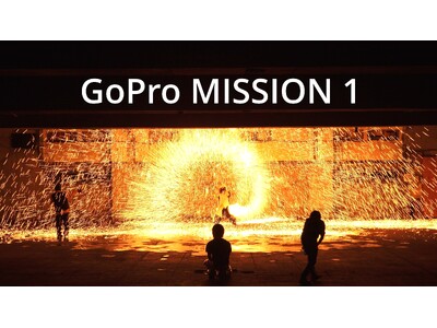 GoPro最新コンパクト8Kシネマカメラ「MISSION 1 Pro」日本ローンチ特別映像に『雷光炎舞かぐづち』が出演