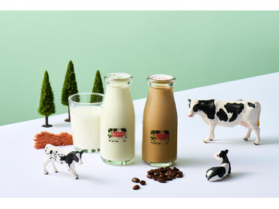 『あさぎり牛乳』コンビニ初進出！ナチュラルローソンにて、富士山の麓の“牛乳屋さんスイーツ”販売開始