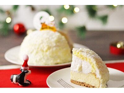 【あさぎり牛乳】ブランド初のクリスマスケーキが登場！あさぎり牛乳の豊かさが広がる、濃厚ノエルミルクチーズ...