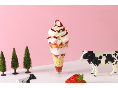 【阪神梅田本店限定】あさぎり牛乳のバレンタインは、苺づくし。今しか味わえない “いちご×あさぎり牛乳” のご褒美スイーツ