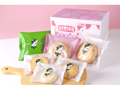 �y�������苍�� ��_�~�c�{�X�z�t����p�b�P�[�W�𐔗ʌ���Ŕ̔��B4/1��肠�����苍���\�t�g�N���[�����y���ރC�x���g���J��