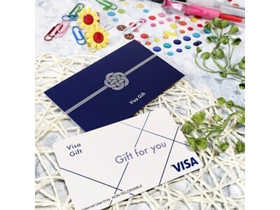 Visa eギフト (ミニ封筒付き）が4月20日より全国のセブン‐イレブンで販売開始