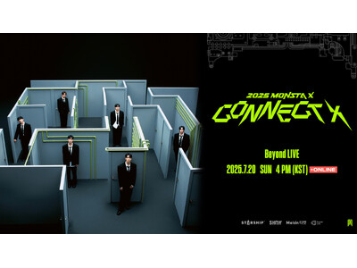 “MONSTA X”が3年ぶりに全員集合！注目の韓国公演をBeyond LIVEにて配信決定！