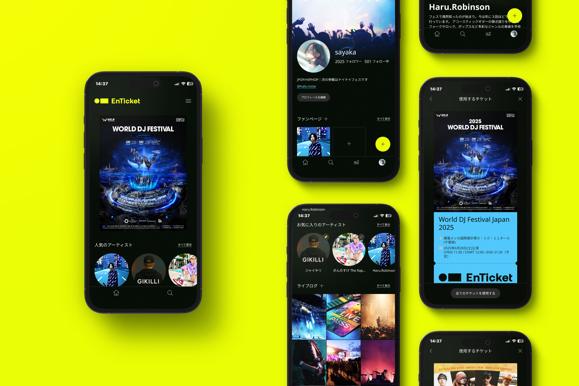 音楽SNS機能で、気になるアーティストが見つかるチケット購入サイト「エンチケ」をリリース