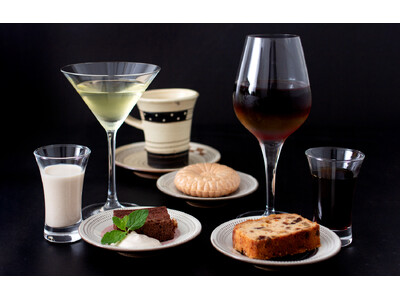 【オリエンタルホテル福岡 博多ステーション】コーヒーとスイーツの味と香りのペアリングを楽しむ「夜カフェ研...
