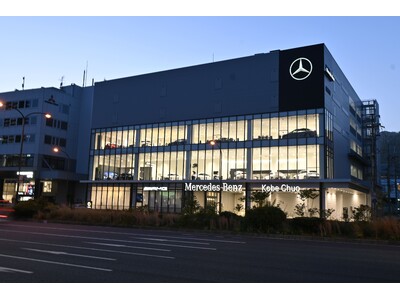 【神戸メリケンパークオリエンタルホテル】Mercedes-Benz Rentと提携した宿泊者限定サービスを開始