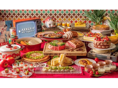 【ヒルトン東京お台場】懐かしの味で世界をタイムトリップ！3世代で楽しめる「ノスタルジック サマーグルメフェア」　第2弾は“レトロジャパニーズ”がテーマ