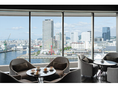 【神戸メリケンパークオリエンタルホテル】最上階の絶景バー「VIEW BAR」のカフェタイムページのサイトを公開