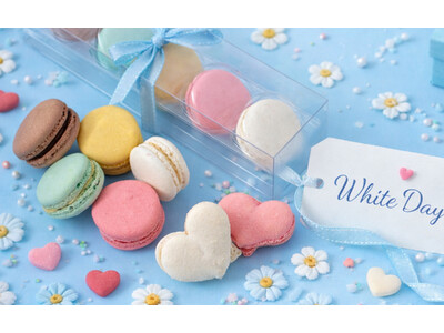 【オリエンタルホテル福岡 博多ステーション】感謝の気持ちをスイーツにのせて「ホワイトデー マカロンセット...