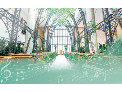 【オリエンタルホテル 東京ベイ】入場無料・7日間限定の夏休み特別企画「ファミリーチャペルコンサート in Summer」開催