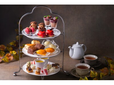 【オリエンタルホテル広島】秋の味覚を味わう、収穫祭をイメージしたアフタヌーンティー「Harvest Tea Party（ハーベスト ティーパーティー）」を9月1日より期間限定で提供
