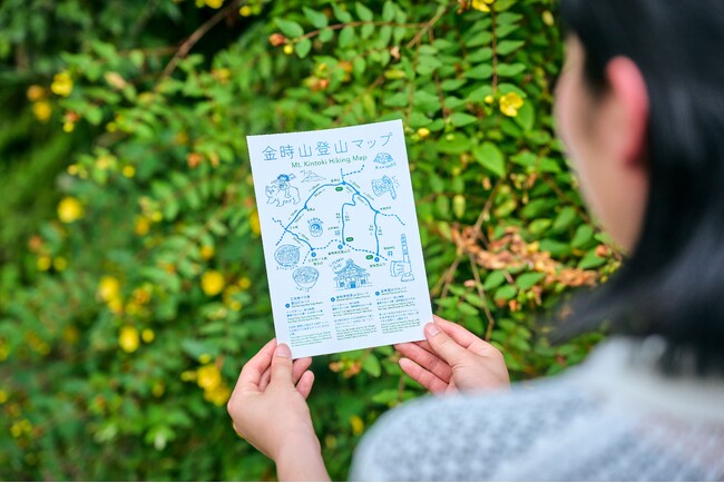 【箱根リトリートfore & villa 1/f】山を歩き、森に泊まる。 クリエイターとつくる「金時山登山マップ」で提案する、新しい箱根旅