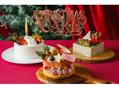 【サザンビーチホテル＆リゾート沖縄】11月1日（日）より数量限定「プレミアムクリスマスケーキ」の予約受付を開始