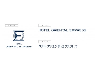 Hotel Management Japan ホテルマネージメントジャパン 宿泊特化型の新ブランド ホテル オリエンタルエクスプレス を創設 企業リリース 日刊工業新聞 電子版