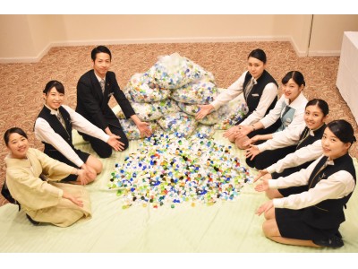 【オリエンタルホテル 東京ベイ】キャップを集めて開発途上国の子どもたちを救う「ペットボトルキャップキャンペーン」を開催