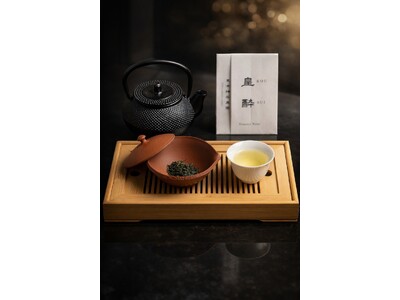 【1周年記念】1杯15,000円の銘茶「皇酔」を3日間限定・無料提供