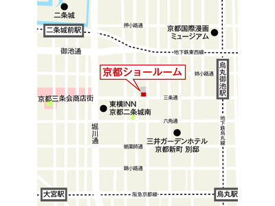 サンワカンパニーが、関西2店舗目となるショールームを京都市中京区にオープン