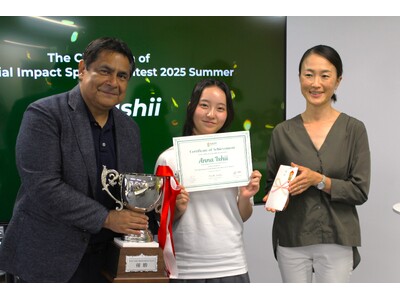 社会課題に挑む中高生が英語で発信！SIESC 2025夏大会 決勝大会を東京で開催