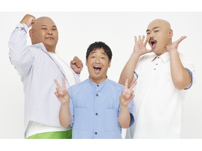 令和の現役女子高生 安田大サーカスの中で恋人にするなら誰？その結果を大公開