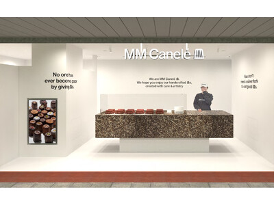 「MM Canele」5/1（金）駒沢大学駅に新店舗オープン