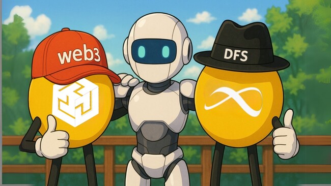 Web3コンサルティング、DFSチェーンを基盤としたAIエージェント型DAppsの開発を本格的に開始