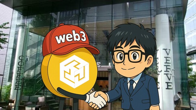 Web3consulting、Vlightup株式会社との協力パートナーシップを締結