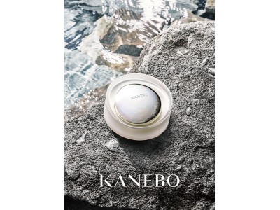 KANEBOの最高峰クリーム「カネボウ ザ クリーム」が、G20大阪サミットの提供品として採用されました！