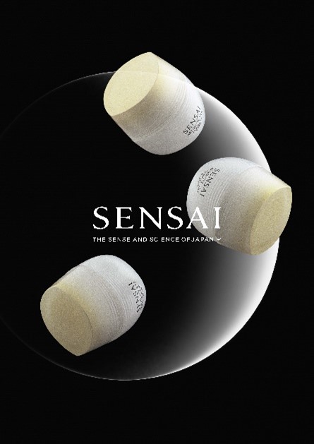 SENSAIのASシリーズから “美しさに落ちる影”に着目し、輝く美しさへ導く新エイジングケア*1クリーム 誕生　SENSAI『センサイ　ＡＳ　イルミナティブクリーム』［医薬部外品］