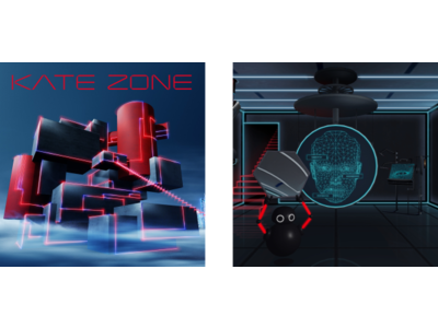没入体験型ECストア『KATE ZONE』12月15日先行公開！―メイクの可能性がひろがる、未知なる自分と出会う秘密基地―これまでのECや実店舗ではない新・バーチャル空間 誕生。