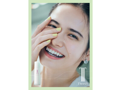 “べたつくのに乾燥する“悩みに着目したオイルレスな使用感の水膜化粧液「トワニー　アクアコンフォーター」5月6日（土）発売