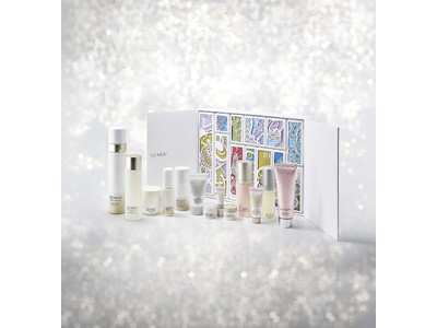 SENSAIから、一年を艶やかに締めくくるスキンケアアイテムを集めた、煌めきに包まれた“宝づくし”の「ホリデーギフト」2025年11月4日（火）発売