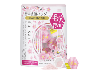 洗顔料（カウンセリング品）市場11年連続売上No.1※1シリーズのsuisai酵素※2洗顔パウダーから毎年人気の和を感じさせる「さくら&ピーチの香り」が再登場！
