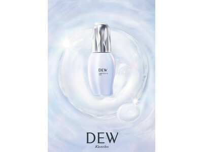 45年間、美容におけるヒアルロン酸を研究するDEWから、水光ブライトニング乳液が2026年3月7日（土）...