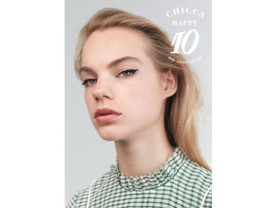 CHICCA xフランク ミュラー、10周年記念コラボ『CHICCA 2018 Spring