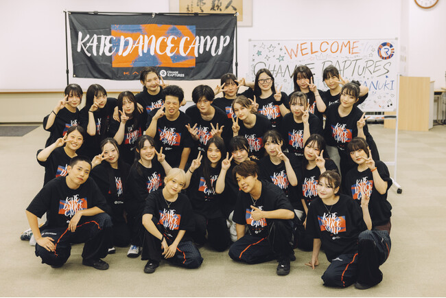 KATE DANCE CAMP　第7回開催！メイク×ダンスで未知なる自分に出会える「KATE SCHOOL」特別授業