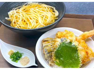 白玉もち・白玉うどん専門店『あおいそら』梅田より新作『白玉うどんランチメニュー』が登場！！