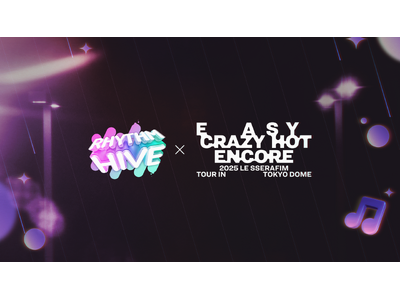 �yDRIMAGE JAPAN �v���X�����[�X�z�uRhythm Hive�v�m�x���e�B�����炦��Q�[���̌��u�[�X��11��18���E19���ɓ����h�[���ɏo��