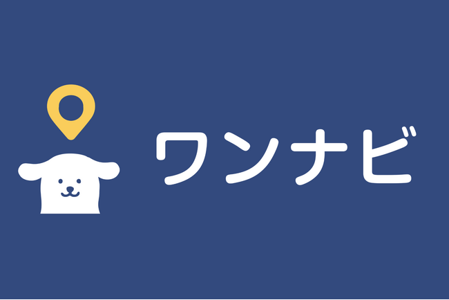 開業1.5ヶ月で1万人フォロワー突破！2025年秋オープンの愛犬同伴可能な宿泊施設様のInstagramアカウント運用をご支援