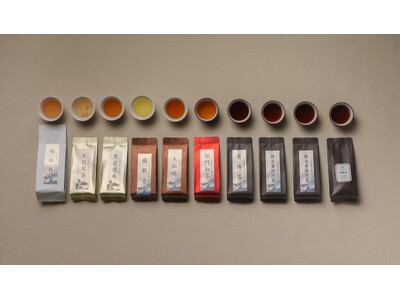 《新発売》花茶と果茶専門店「fuacha」から、高品質中国茶葉の販売を開始します！